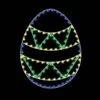 5' Egg #1, LED 1 5' Egg #1, LED -Twinkly Shop 1 13075 001 led